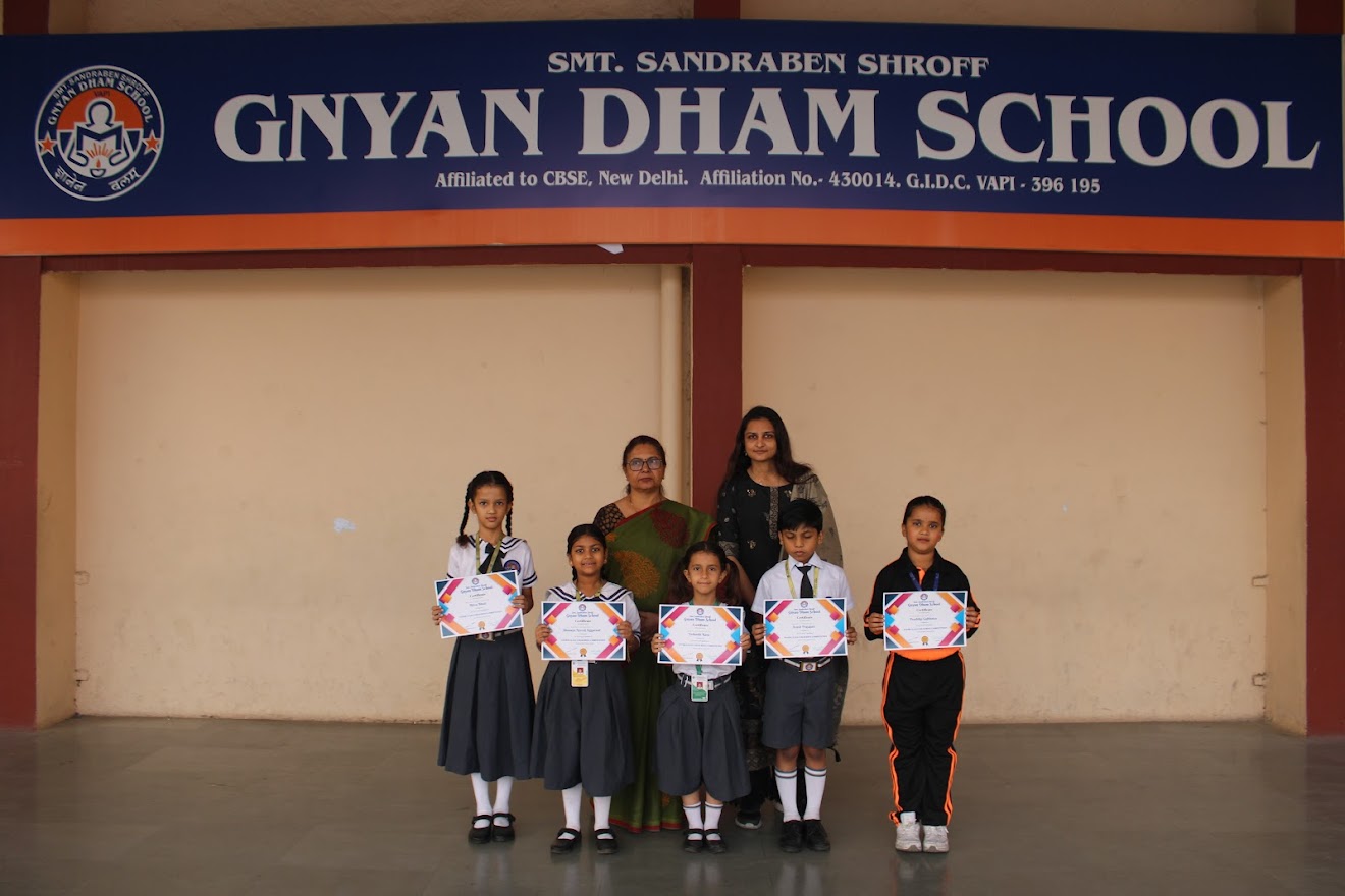 Certificate for Interclass(I,II) colouring competition and maths quiz-(13-2-26)